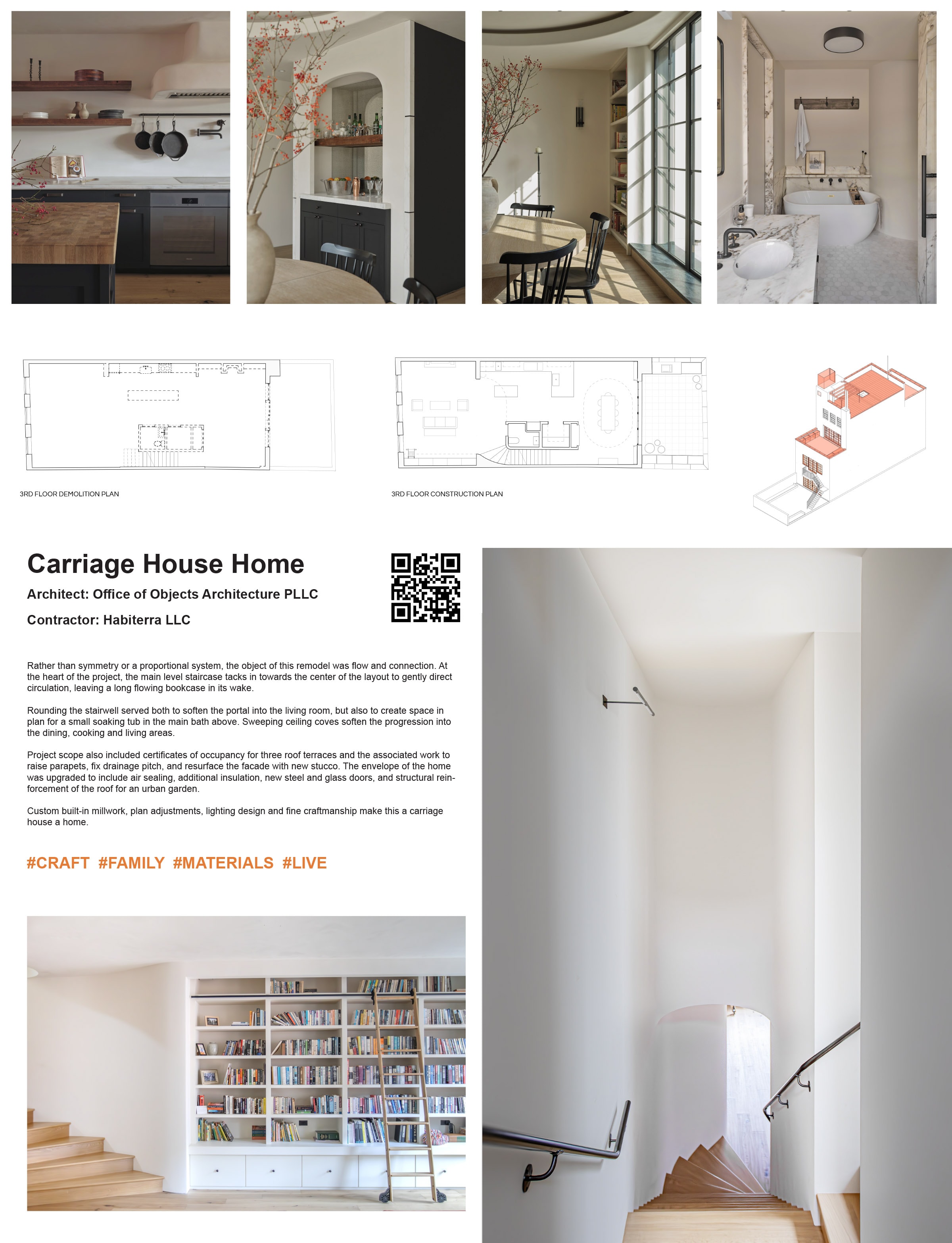 Carriage House Home